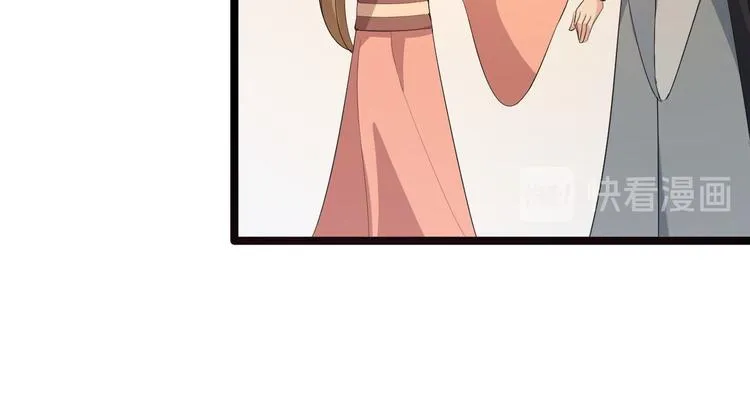 第47话 生病 第12页