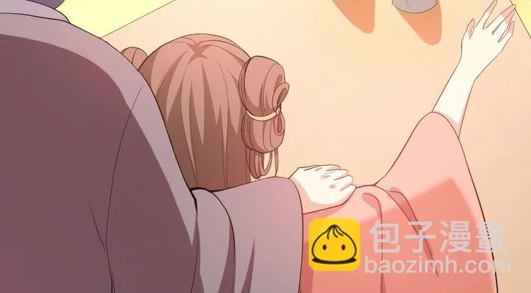 第47话 生病 第20页