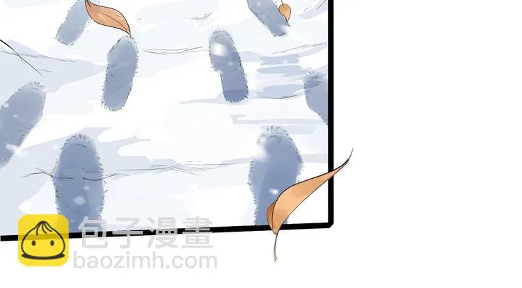 第47话 生病 第24页