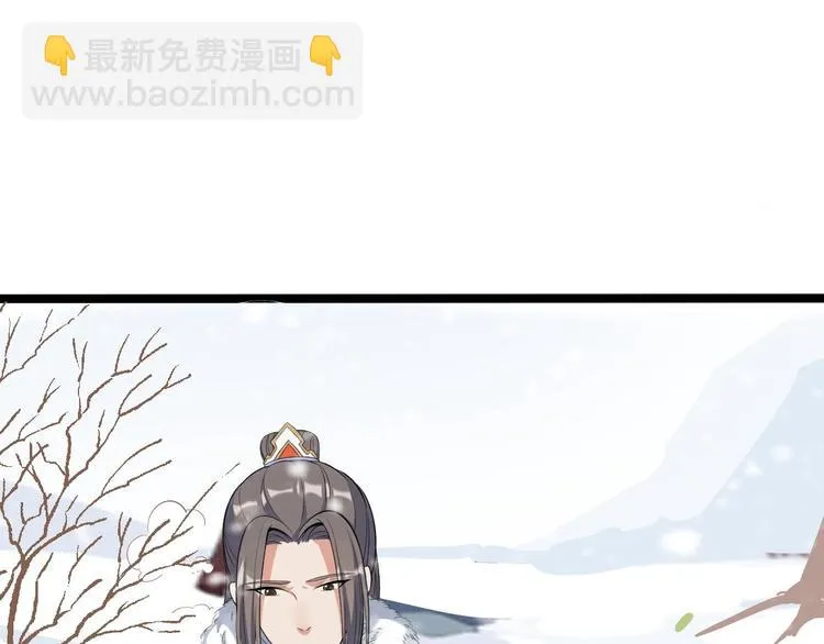第47话 生病 第25页