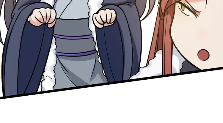 第47话 生病 第30页