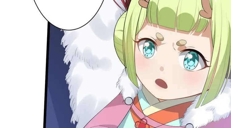 第47话 生病 第32页