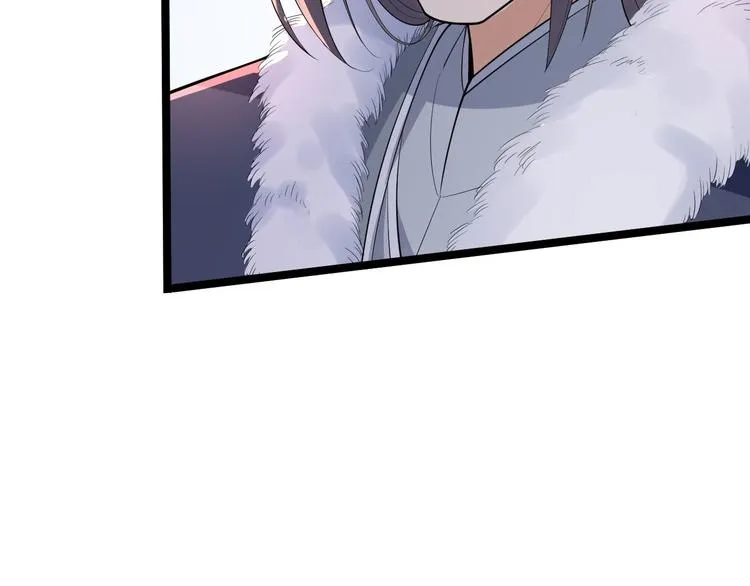 第47话 生病 第39页