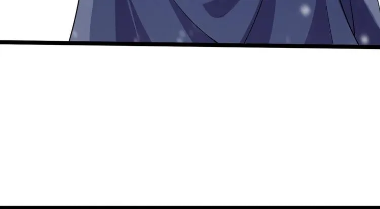 第47话 生病 第44页