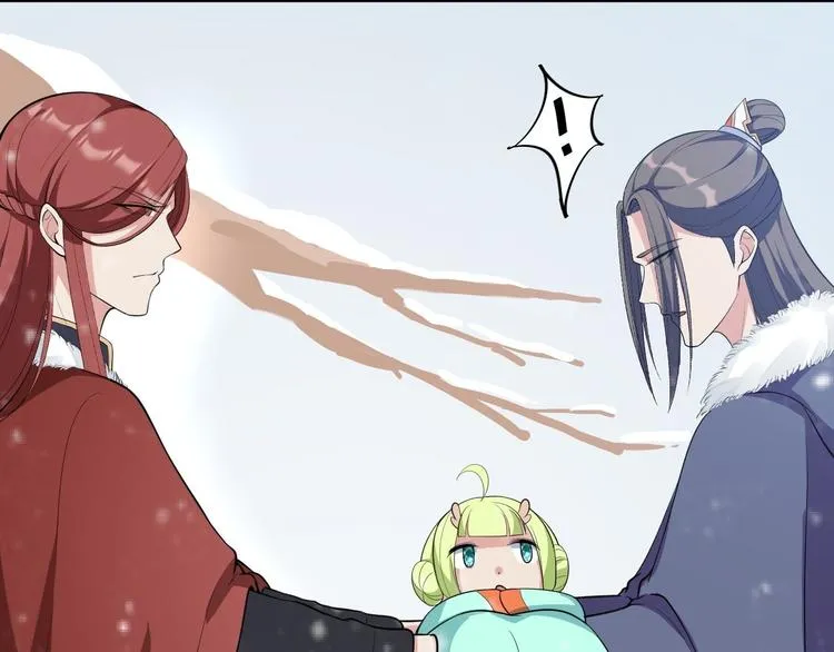 第47话 生病 第45页
