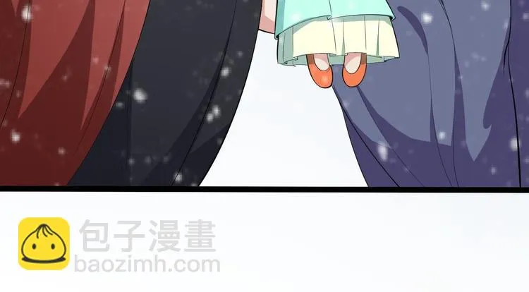 第47话 生病 第46页