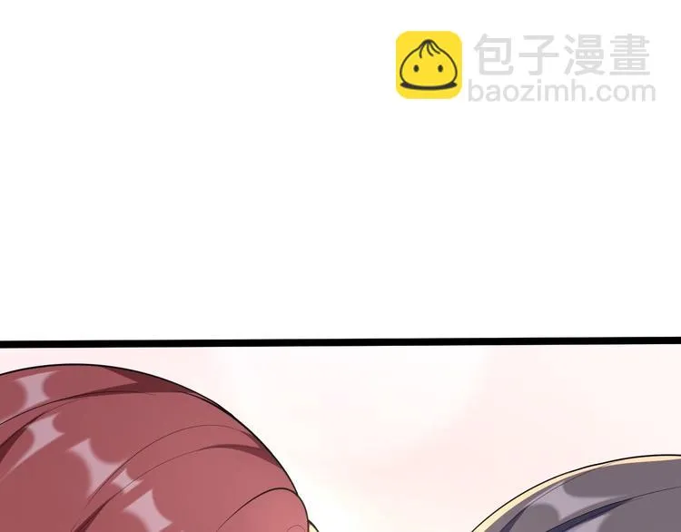 第47话 生病 第51页