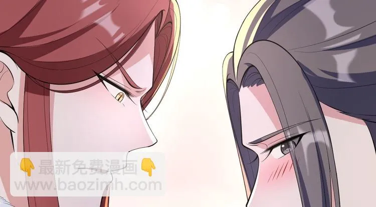 第47话 生病 第52页