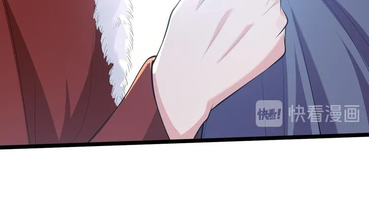 第47话 生病 第54页