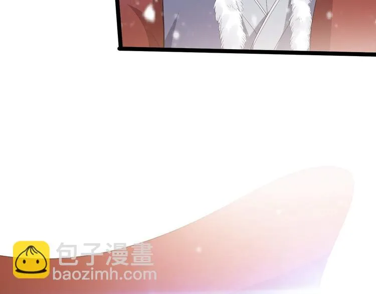 第47话 生病 第61页
