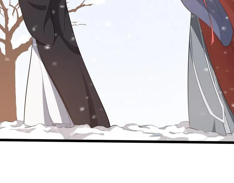 第47话 生病 第75页