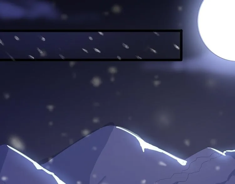 第47话 生病 第81页