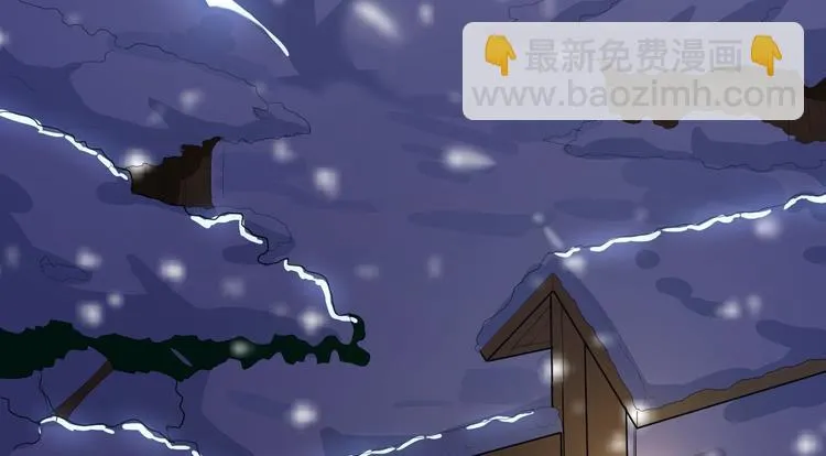 第47话 生病 第82页
