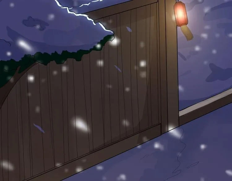 第47话 生病 第83页