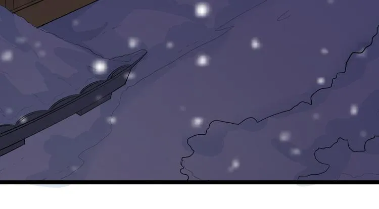 第47话 生病 第84页