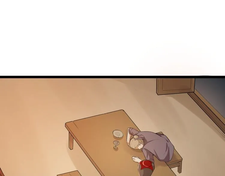 第47话 生病 第85页