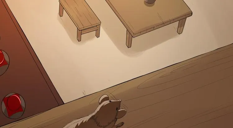 第47话 生病 第86页