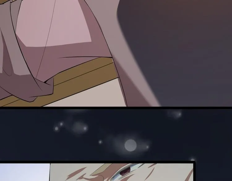 第47话 生病 第89页