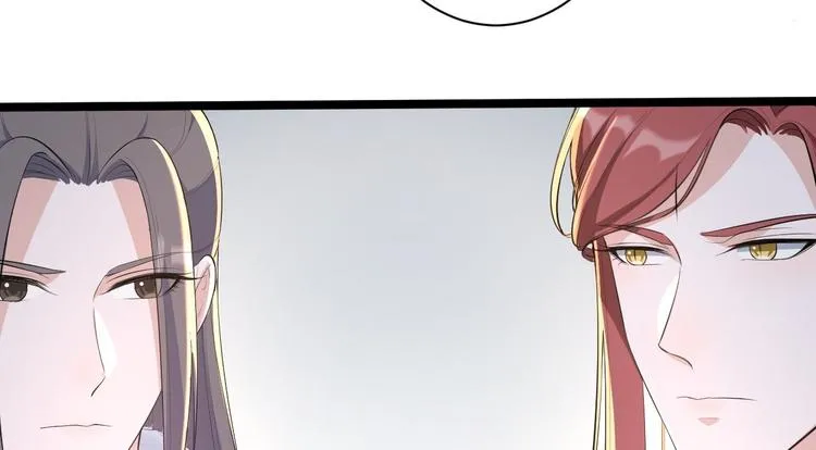 第47话 生病 第102页