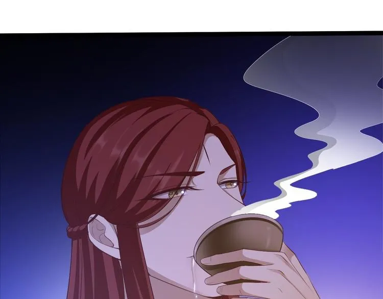 第46话 喂药 第23页