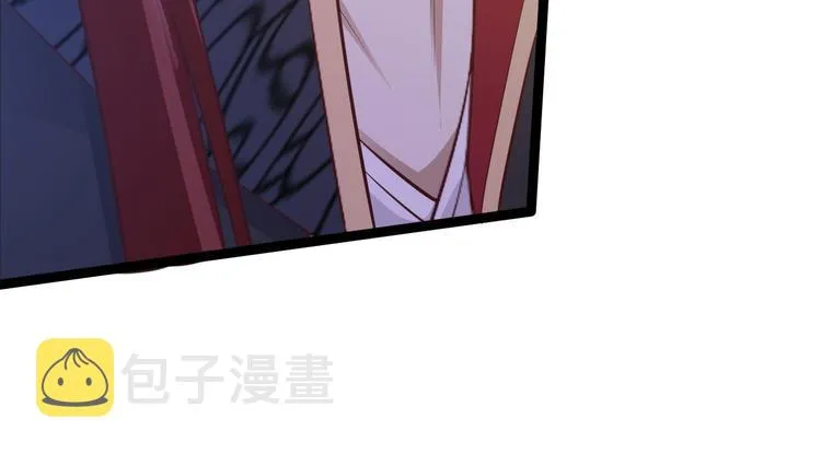 第46话 喂药 第26页