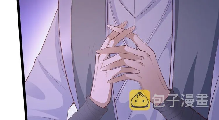 第46话 喂药 第28页