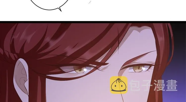 第46话 喂药 第30页