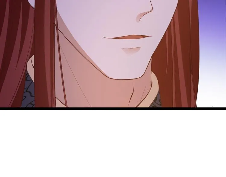 第46话 喂药 第31页
