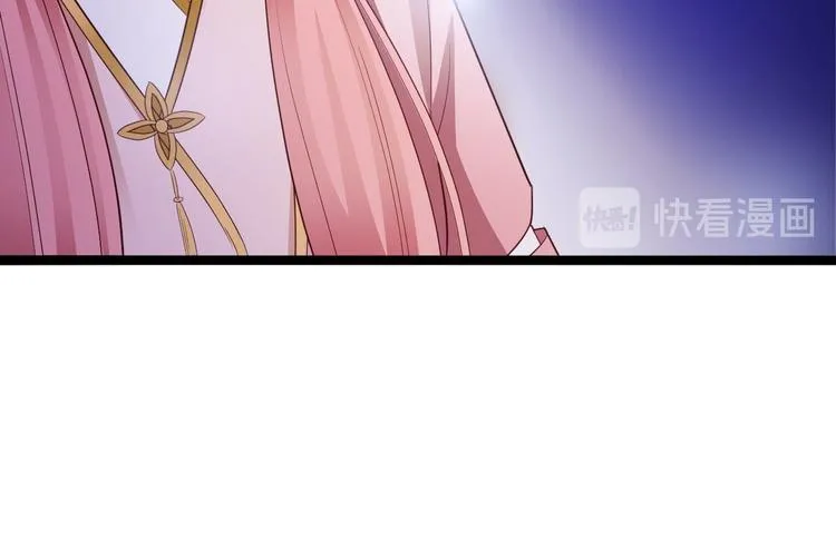 第46话 喂药 第62页