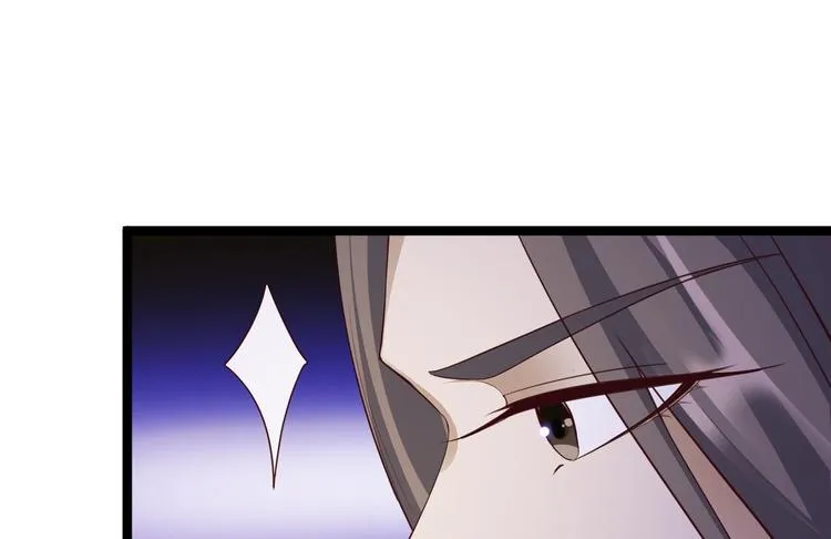 第46话 喂药 第72页