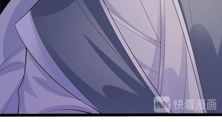 第46话 喂药 第88页