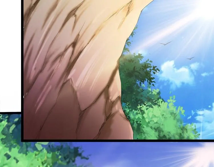 第46话 喂药 第107页