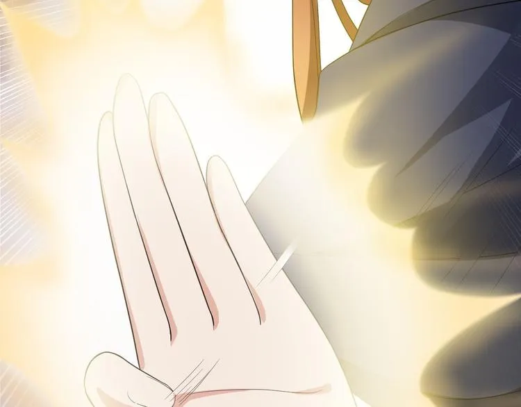 第45话 渡化 第17页