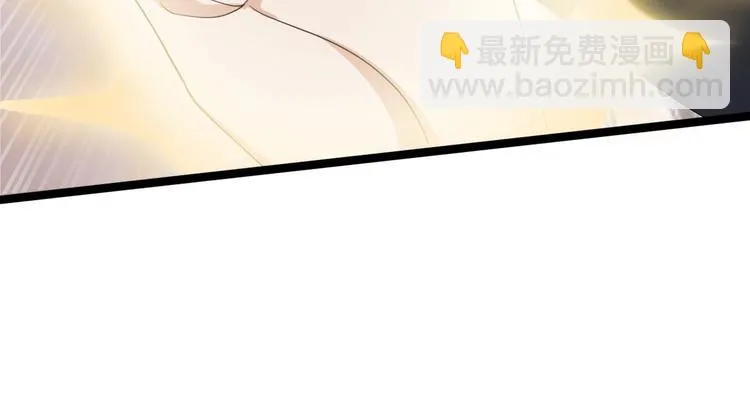第45话 渡化 第18页