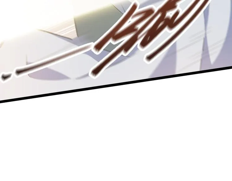 第45话 渡化 第21页