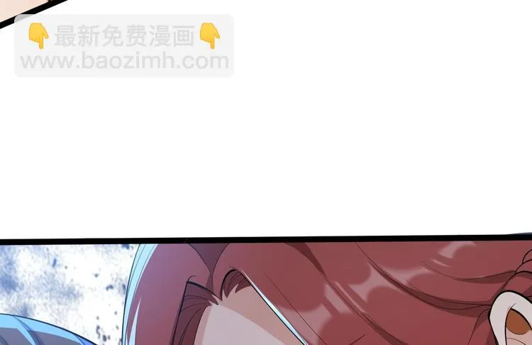 第45话 渡化 第34页