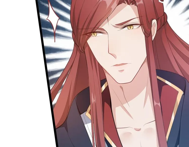第45话 渡化 第41页