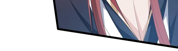 第45话 渡化 第42页