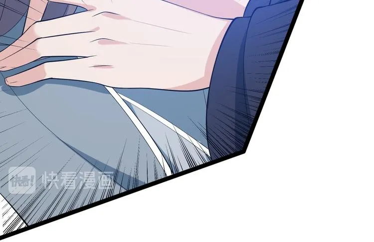 第45话 渡化 第48页