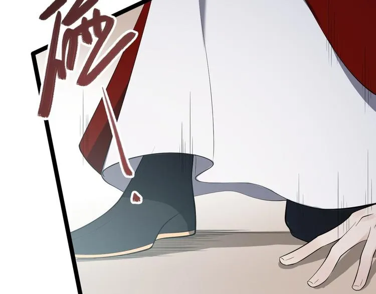 第45话 渡化 第65页