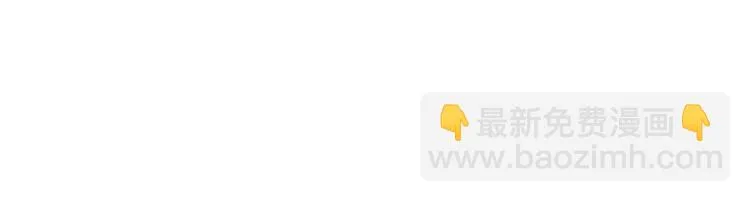 第45话 渡化 第78页
