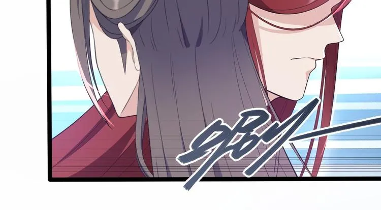 第45话 渡化 第82页
