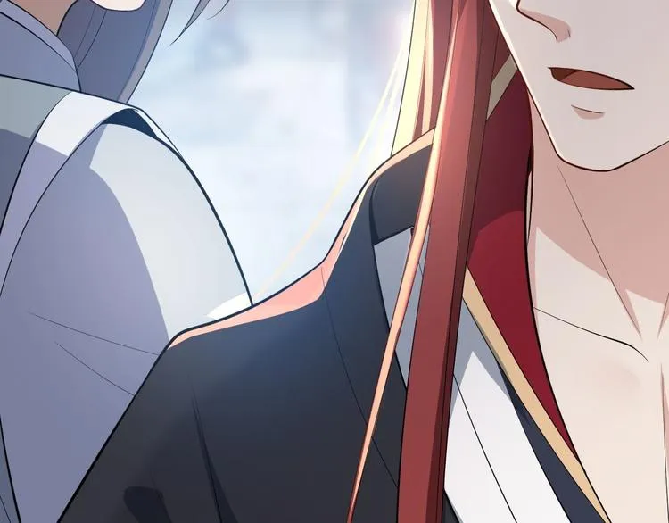 第45话 渡化 第85页