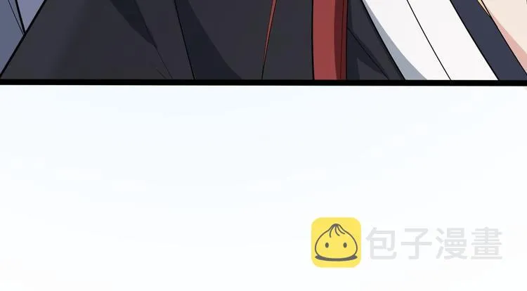 第45话 渡化 第86页