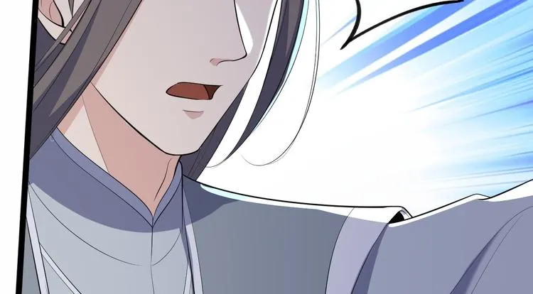 第45话 渡化 第88页