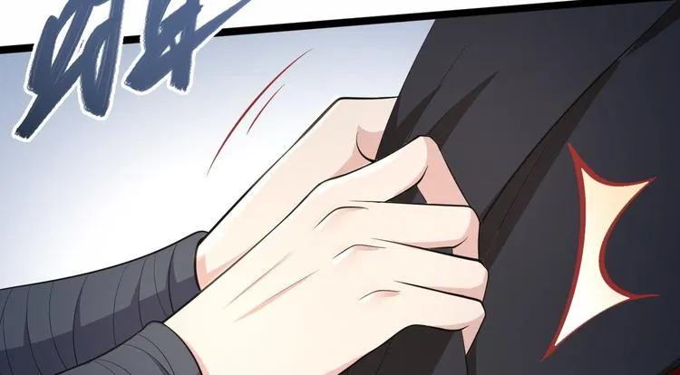 第45话 渡化 第90页