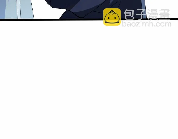 第45话 渡化 第95页