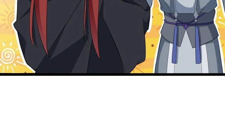 第45话 渡化 第98页