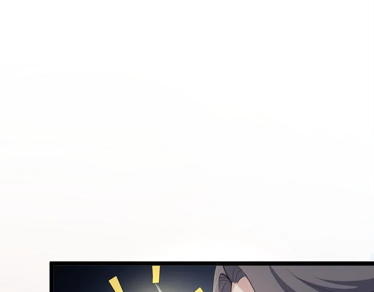 第45话 渡化 第99页