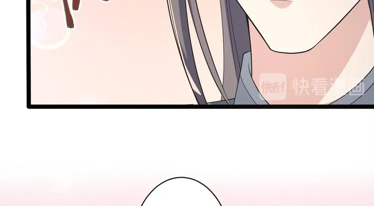 第45话 渡化 第106页